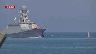 Військові кораблі РФ зайшли у Чорне море на навчання Військові кораблі РФ зайшли у Чорне море на навчання