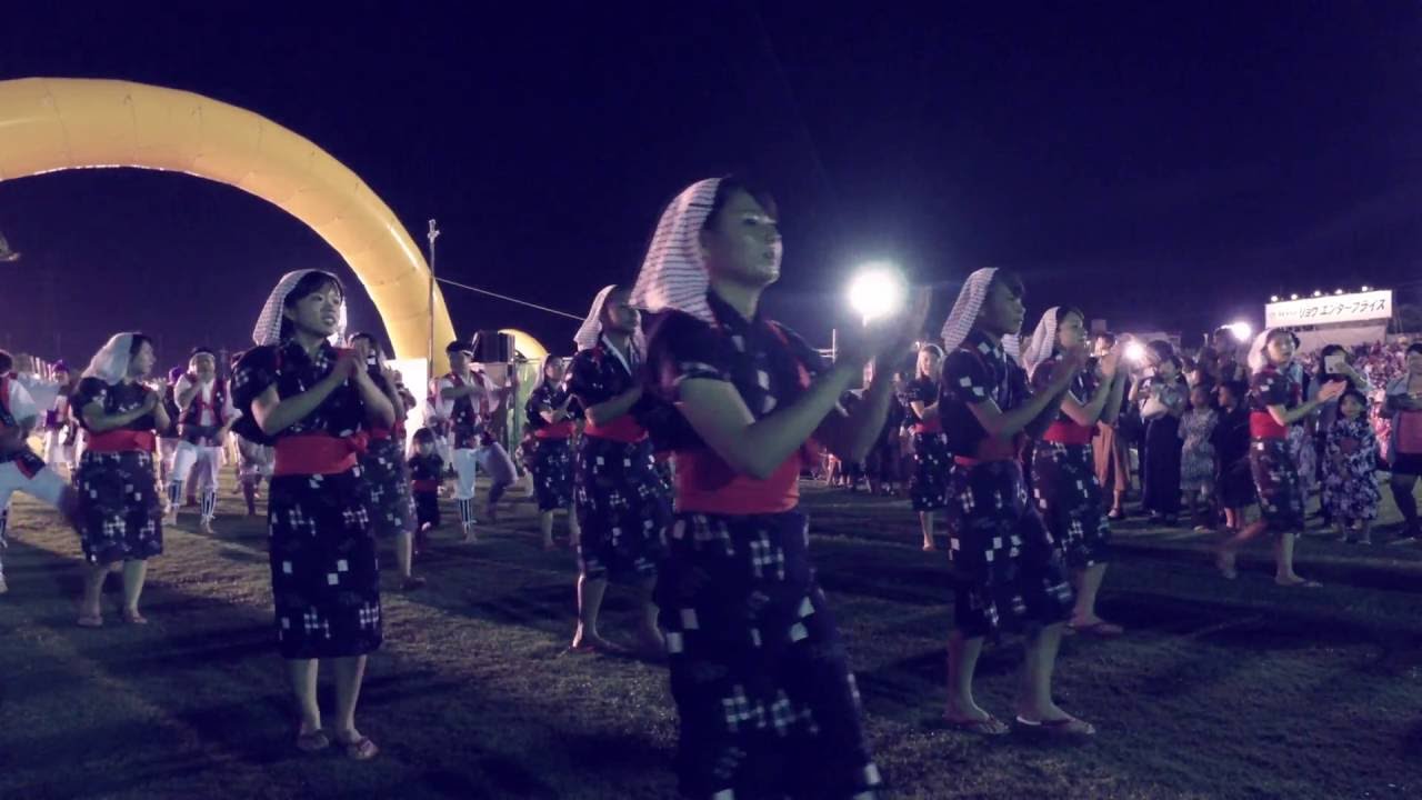 沖縄オリオンえいさまつり Okinawa Orion Eisa Festival 16 Youtube