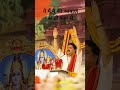🙏✨#ये मैं मैं की आवाज़ आती कहां से.. #rajanjimaharaj #ramram