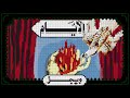الايام فرمت احلامي ويجز 
