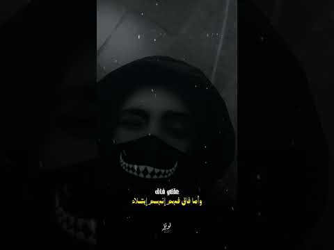 كل غلطه على الميزان