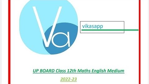 up board class 12 maths syllabus., english medium |up board | maths