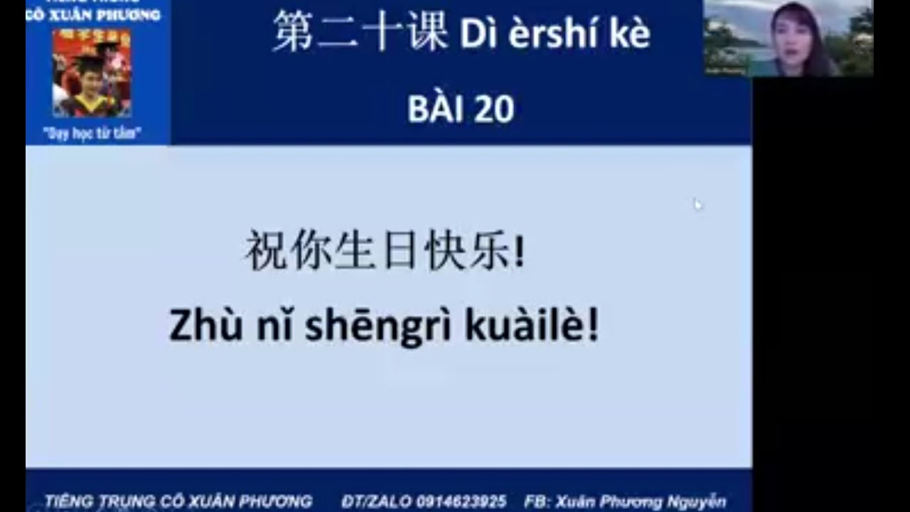 Bai 20 Giáo trình Hán ngữ 2 Cách nói ngày tháng năm