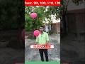Gubbara Me Hydrogen Gas Newton Ka Niyam Third Law Viral Video Short Youtube PW Foundation рџ Ґрџ Ґ Gubbara Me Hydrogen Gas Newton Ka Niyam Third Law Viral Video Short Youtube PW Foundation рџ Ґрџ Ґ