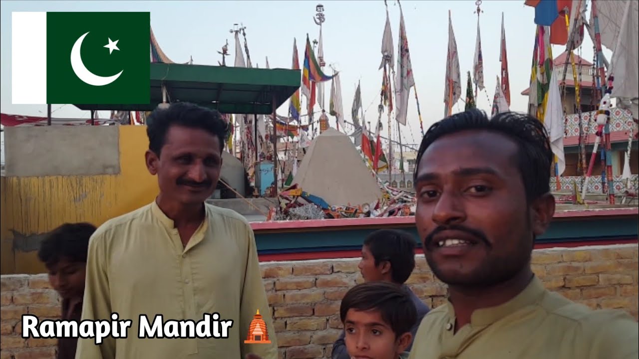 Рамапир Мандир 🛕 в Пакистане Синд 🇵🇰