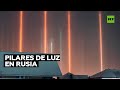Aparecen pilares de luz en el cielo en Rusia