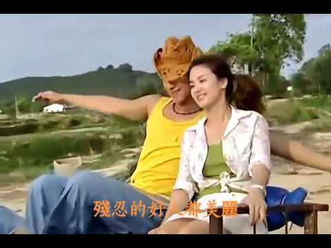 kif kwan 翻唱：陳慧嫻 情意結