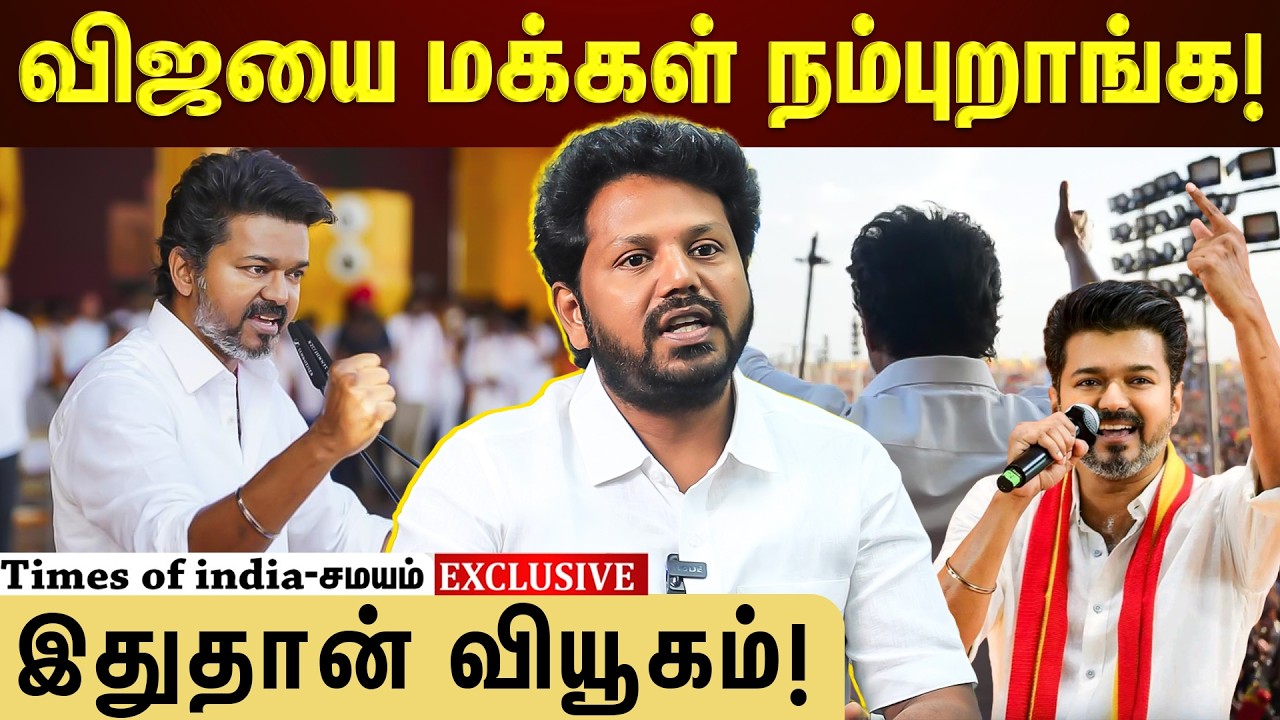 நீங்க bussy anand கிட்ட கேளுங்க! ஆவேசமான ஜலீல்