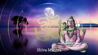 Video thumbnail of "Shiva Mantra - OM Namah Shivaya Gurudev"
