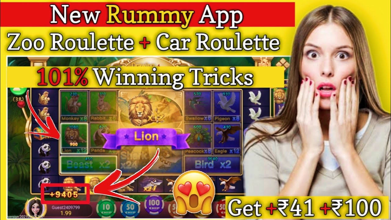 2022 BEST SELF EARNING APP | NEW  EARNING APP TODAY WITHOUT INVESTMENT | NEW EARNING APP TODAY