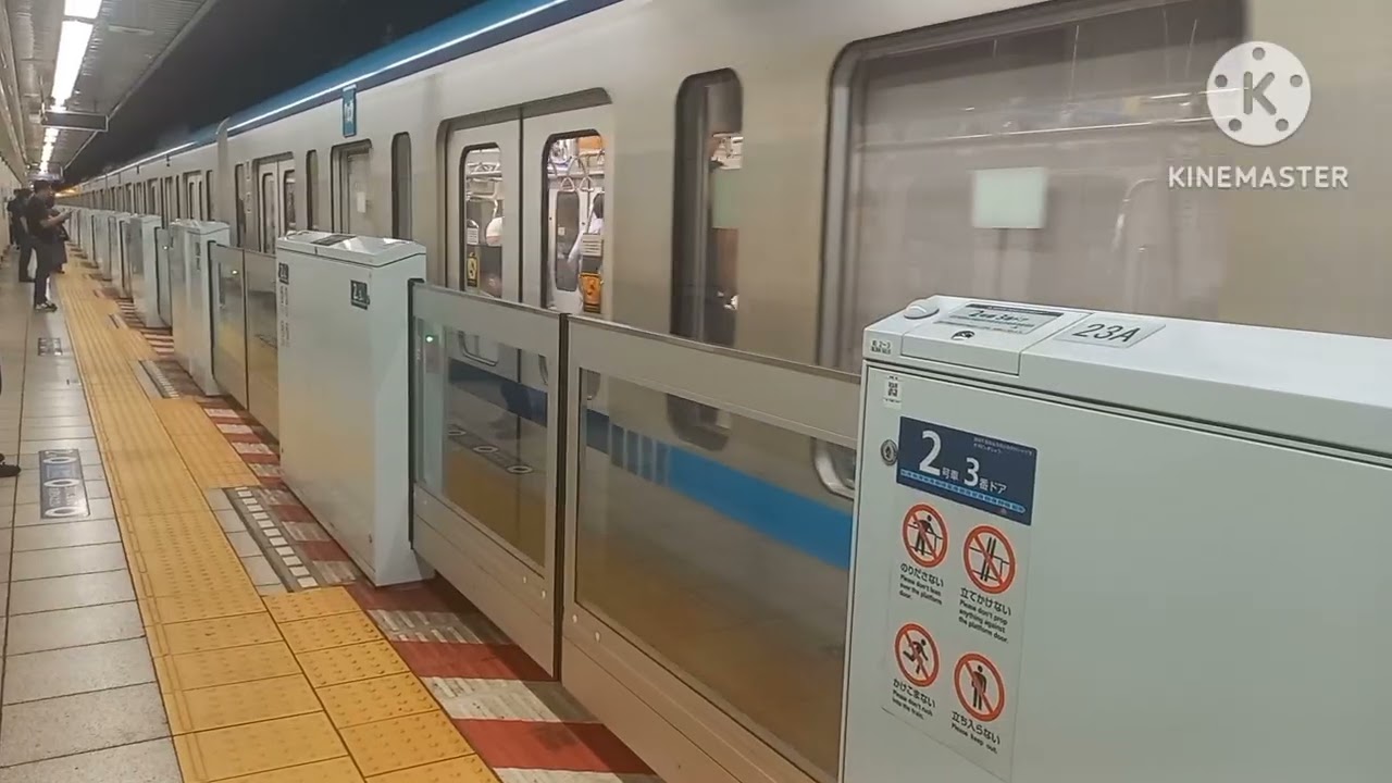 【ホームドア稼働後】東西線落合駅で発着シーンを撮影