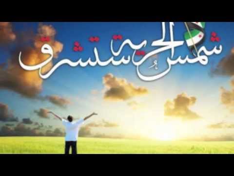 افتح شارع واكتب فوق الشارع اسمك صوت الشام