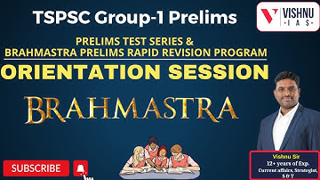 TSPSC GROUP 1 ORIENTATION SESSION PRELIMS RAPID REVISION PROGRAM &  PRELIMS TEST SERIES