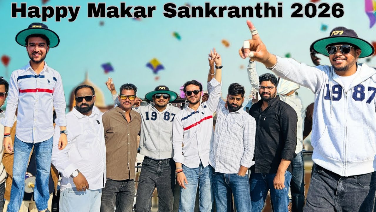 Happy Makar Sankranti🪁2026 | 14 January😎| Full Enjoy With Friends🧿 