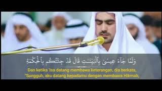 Surah az-zukhruf 63-73 / syaikh siratullo raupov