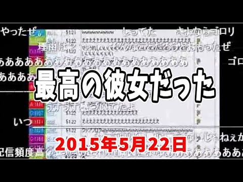 ゴロリ うんこちゃん 加藤純一うんこちゃんのwikiや大学は？美術館凄い！ゴロリと最強伝説！