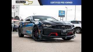2022 Chevrolet Camaro SS RS Redline Edition | UC101959