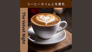 The First Cup of Coffee (Key C Ver.)