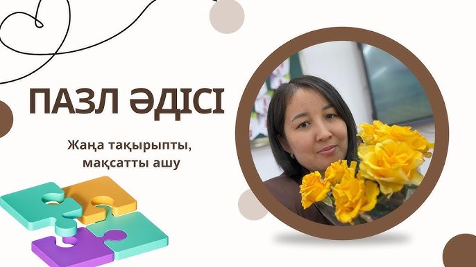 Офистік секс порно көру