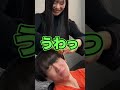 クソ同僚にレモンかけてみた #ドッキリ #会社 #現場仕事