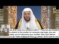 How to pray istikharah  sheikh dr aziz bin farhan al anizi