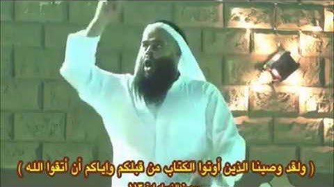 الموضوع سورة النساء الآية 131 بلغة الإشارة