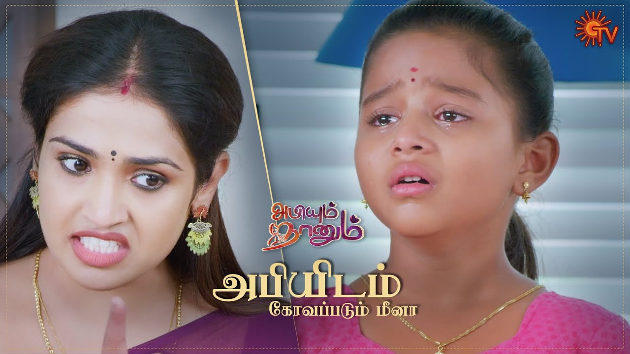 youtube karuthamuthu latest episode oct.24th