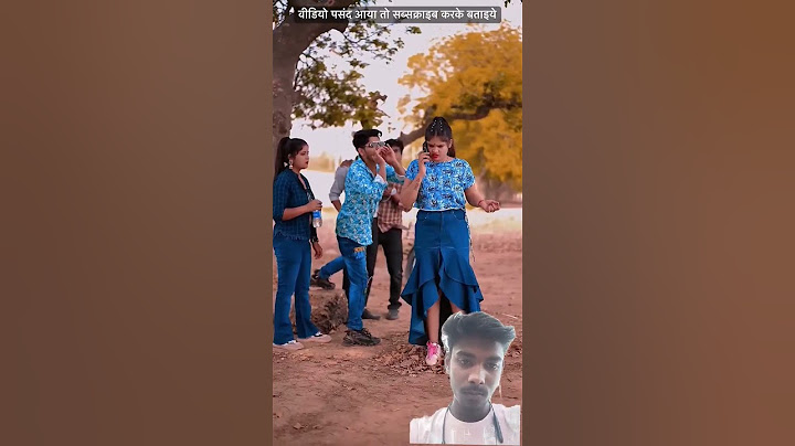 aaj kal ke ladke dhokhebaaz or gaddar hote hai | आज कल के लड़के सब धोखेबाज़ और ग़द्दार होते है |Pihu