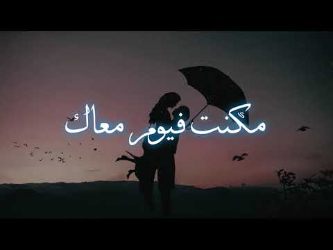 راب عمان “Sls - Hashim - R.b2 “||أنساني