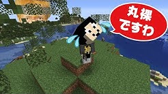 まぐにぃゲーム実況本館 Youtube