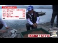 チヌ 釣り だんご 290066-チヌ 釣り ダンゴ