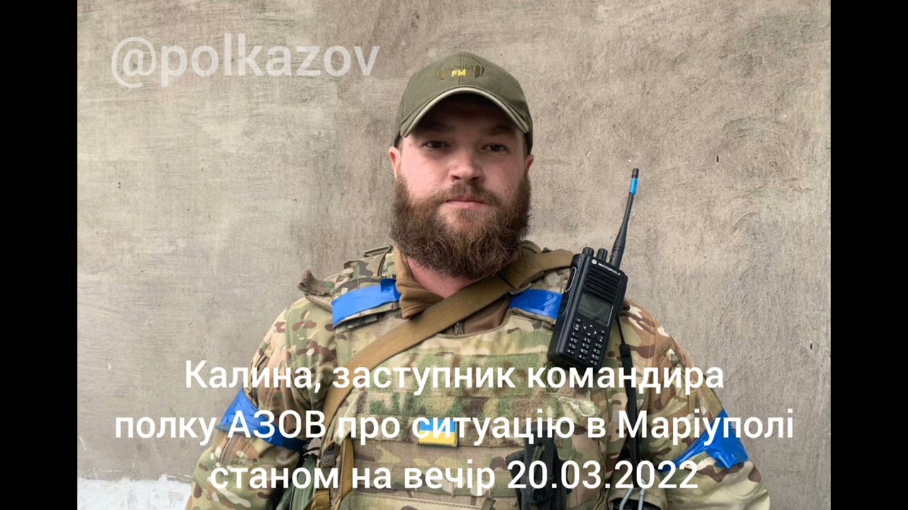 Такси калина азов телефон