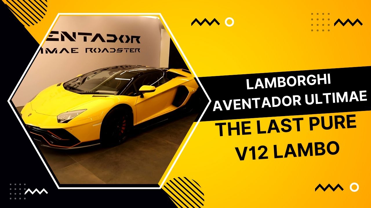 Up-Close With The Last And Most Powerful Lamborghini Aventador - YouTube