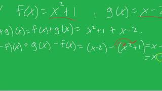 Adding, Subtracting, Multiplying, Dividing Functions: College Algebra