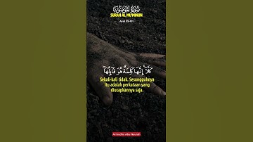 Surah Al Mu’minun Oleh Islam Sobhi Ayat 99-101 #سورة_المؤمنون #اسلام_صبحي #إسلام_صبحي