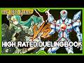 【High Rated DB】Kewl Tune vs HERO [4497]