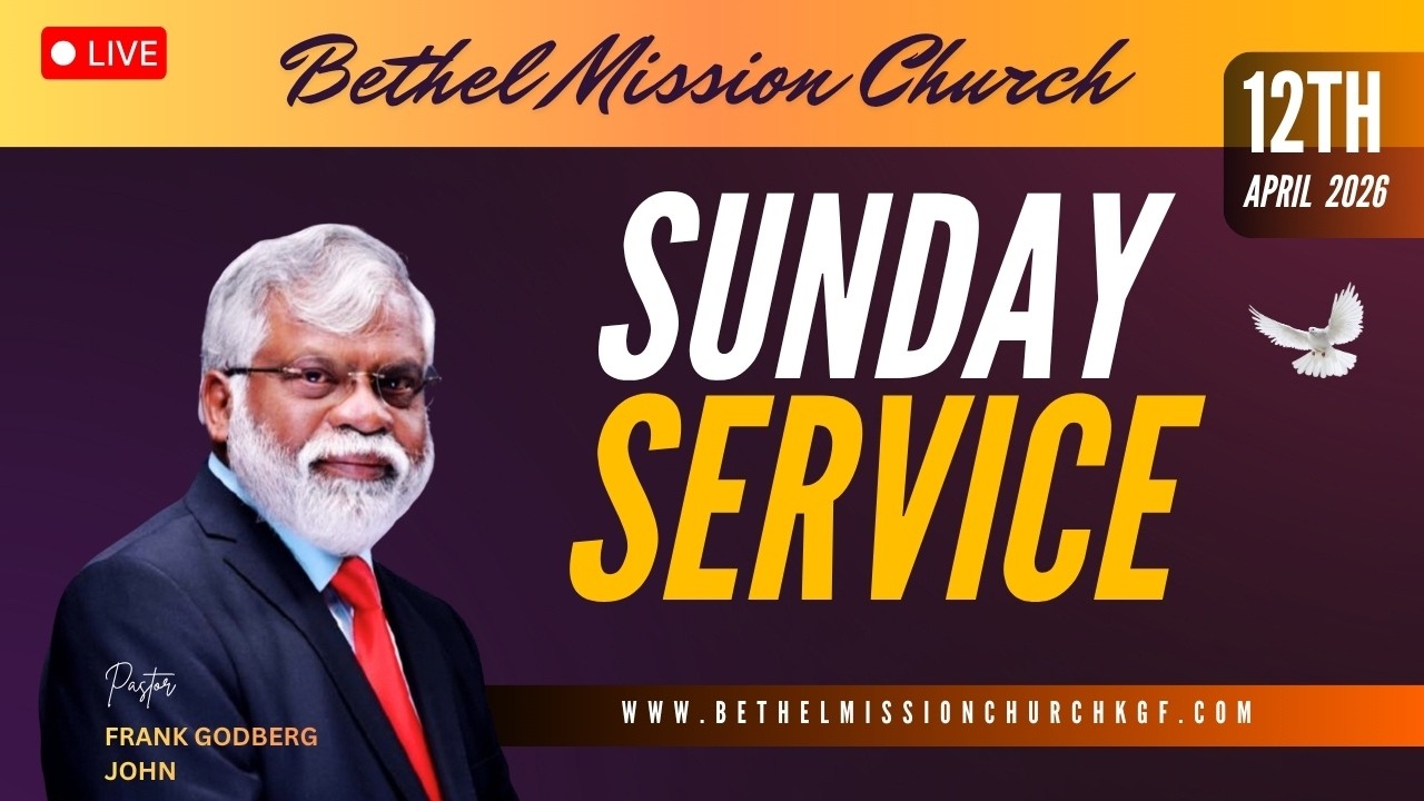 Uploads from Bethel Mission Church, KGF