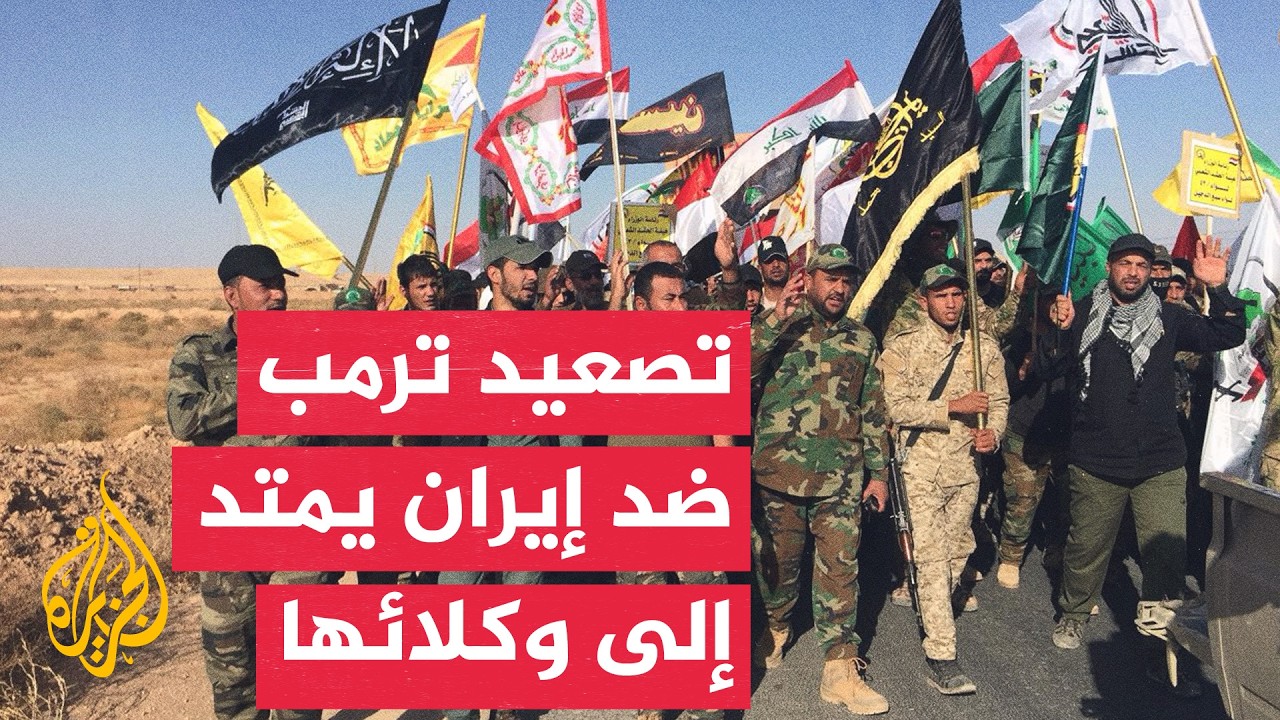 ����� �� ������ | ���� ����� ����� ������ ���� ����� ������� �� �������
 - نشر قبل 10 دقيقة