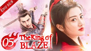 [ENG SUB] The King Of Blaze 05 (Jing Tian, Chen Bolin)