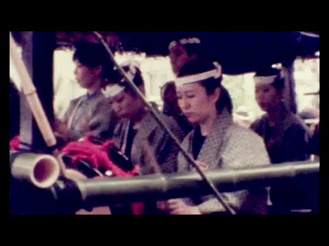 三社祭（浅柳会山車）昭和54年