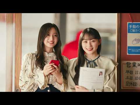 バイトルの新CM「営業さん、交渉する。焼肉店」篇 「時給上げてよかった！焼肉店」篇が配信され、霜降り明星のお２人と乃木坂46の井上和さんと川﨑桜さん、そしてDAIGOさんがご出演