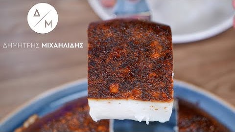 The Easiest Kazan Dip (Fantastic Recipe - Dimitris Michailidis