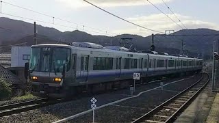 5358M 223系近ｷﾄR53編成 貴生川駅到着