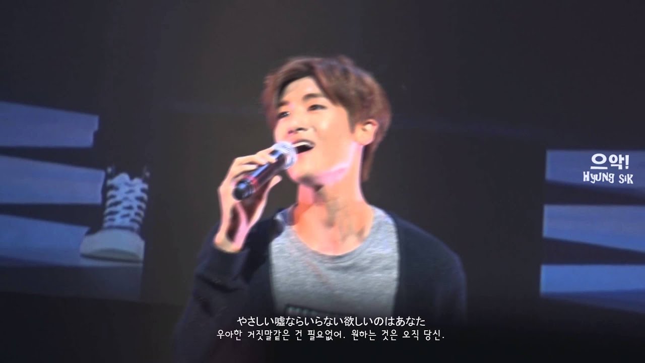 150425 ZE:A 박형식 