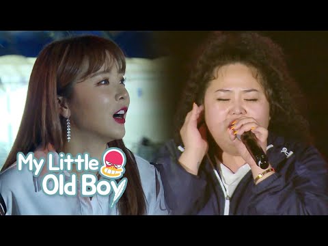 Hong Sun Young's Performance in front of About 6,000 People [My Little Old Boy Ep 141]