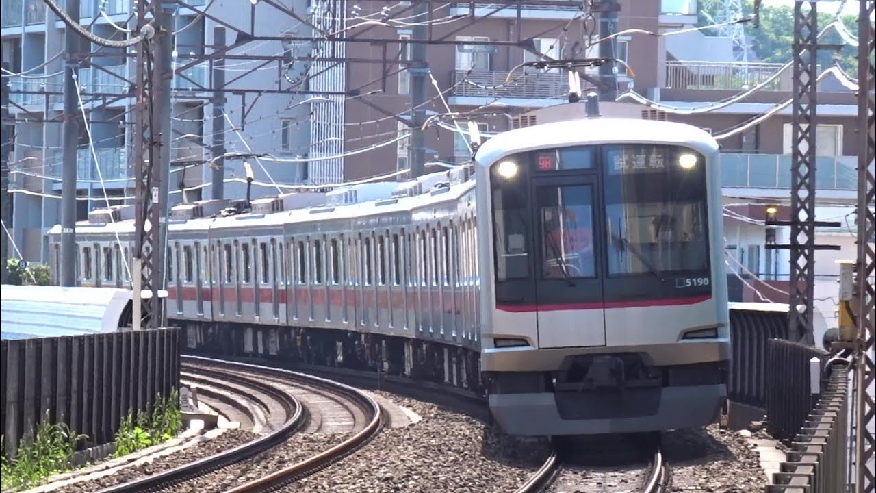 都電 6000系 7500系 8000系 都電 6000系 7500系 8000系 都電荒川線