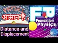 Distance and Displacement