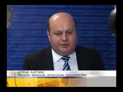 ხადურის 2013-2014 წლები