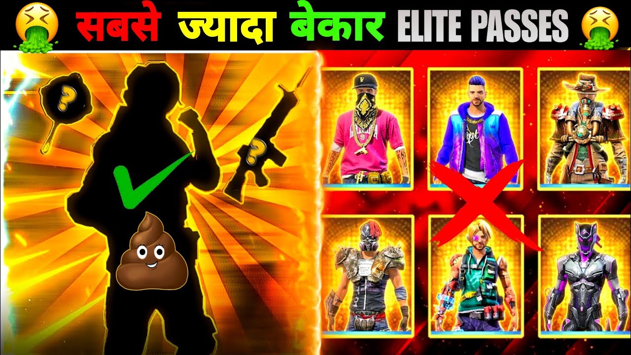 TOP 5 INGNORED ELITE PASSES OF FREE FIRE🔥🤯GARENA FREE FIRE