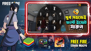 How To Ultra Fast Emote Msi | Bluestacks 5 Fastest Emote Settings